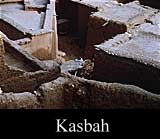 Inside the Kasban